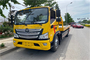 扶余汽车救援头像