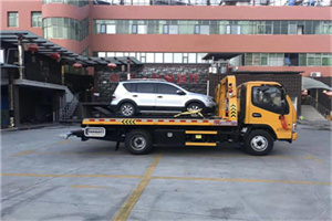 扶余附近汽车拖车电话