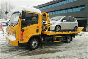 扶余附近道路救援服务